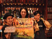 銀座かいわいのバー20店で「テキーラナイト」－5杯1,000円で地域活性