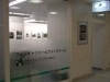 富士フイルム、日比谷にギャラリー併設の写真セミナー施設