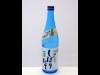 銀座三越で焼酎と日本酒の「ヌーヴォー」を販売