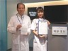 銀座ソニービルに「いい音診療所」－ストレス症状に合わせ音源を処方