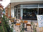 七国公園・ドッグランそばにドッグカフェ－動物病院移設に伴いFC出店