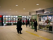 京王線・北野駅下に複合商業施設－「京王リトナード北野」開店