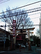 高尾山薬王院で元旦恒例の「迎光祭」－八王子で「七福神巡り」も