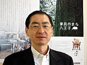 八王子を「家具のまち」へ‐市内の家具店などが団体立ち上げ