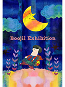 イラストレーターのBoojilさん、西八王子のインドカレー店で作品展