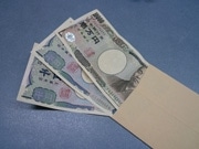 定額給付金、日の出町は30日給付へ－各自治体、対応に追われる
