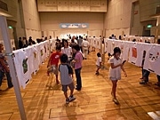 自分で着たいTシャツをデザイン－八王子ファッション都市協が募集