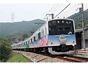 JR展望型電車「四季彩号」、廃車へ向けて「さよなら運転」ツアー