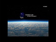 子どもたちの夢を宇宙に－創価大、人工衛星打ち上げでメッセージ募集