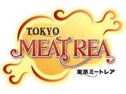 肉のテーマパーク「東京ミートレア」12月オープンへ－「とんかつパフェ」も