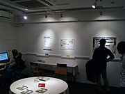 東京工科大学で「インタラクティブコンテンツデザイン展」－卒業作品展示