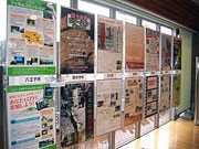 道の駅・八王子滝山で「多摩フィルムコミッションパネル展」－ロケ風景を紹介