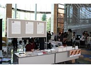 東京工科大学で「メディアコンテンツ展」－学生の卒業研究を一般公開