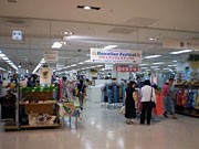そごう八王子店で「ハワイアンフェス」－ワークショップやフライベントも