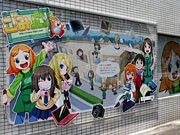 八王子のパソコンリサイクル店がキャラクター看板－萌え寺がヒントに
