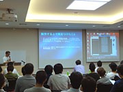 八王子で自作アンドロイドアプリ発表会－基金訓練の卒業制作で開発