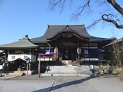 市内の寺を巡る「八王子七福神めぐり」－「萌え寺」了法寺など8カ所で