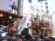 八王子・中町と南町の山車が「ぶっつけ」－町名施行100周年でイベント