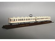 京王高尾線開業初日の特急列車を模型に－京王れーるランドで限定販売