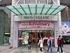 八王子東急スクエアが開業12周年