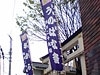 子安神社で「おから祭り」