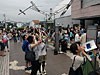 「日食観察会」に約560人