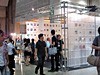 多摩美、グッドデザインエキスポ2009にブース出展