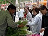 「街道市」今年も開催