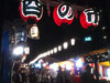 市守大鳥神社で「一の酉」