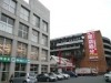 八王子経済新聞、2009年上半期PVランキング1位は「ムラウチ閉店」