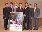 「ヤマトタケル」博多座初公演－市川右近さんらが記者会見