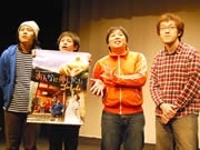 京都の劇団「ヨーロッパ企画」、過去作品上映でイムズ公演をPR