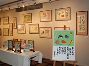 博多どんたくを墨で描く－サロン・ド・井筒屋で筆師の墨彩画展