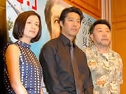 映画「クライマーズ・ハイ」－堤真一さん、尾野真千子さんら会見