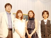 ミュージカル「エリザベート」記者会見に涼風真世さん、武田真治さんら
