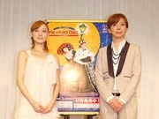 宝塚歌劇月組公演－ミュージカル「ME AND MY GIRL」記者会見