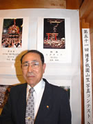 山笠の魅力をそのままに－櫛田神社で山笠写真コンテスト表彰式