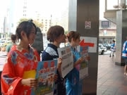 博多駅前で「博多献血夏祭り」－学生が同世代の若者へ協力呼び掛け