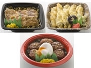 am/pm九州限定「RADIOコラボ丼」－リスナーのアイデアを反映