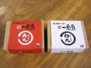 「博多一風堂」生ラーメン、福岡空港で販売開始－土産販売強化へ