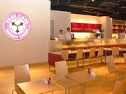 おかき専門店「播磨屋」が無料カフェ－おかきとくつろぎのスペース提供