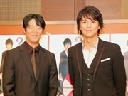 映画「容疑者Xの献身」－福山雅治さん、堤真一さんらが来福会見