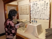 ふるさと館で「オッペケペー節」の川上音二郎展－3年連続企画