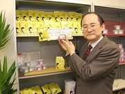 現役大学院生社長「はかた本舗」、大賀薬局のウェブ事業引き継ぐ