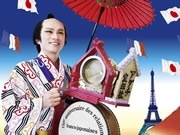 アジ美で「Tchindonちんどん」上映－日仏交流150周年で自主制作