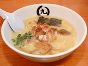 中洲・ラーメン店の週一「鶏そば」が人気に－まるきゅうらあめん
