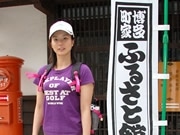 NHK「街道てくてく旅」新シリーズ－原田早穂さんが博多到着会見