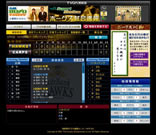 TVQのホークス川柳、人気に－速報サイトへの表示で応募増