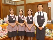 和菓子の老舗「如水庵」がユニホーム一新－リサイクル素材で社会貢献