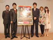 博多座で「ダンス・オブ・ヴァンパイア」－山口祐一郎さん、大塚ちひろさんらが会見